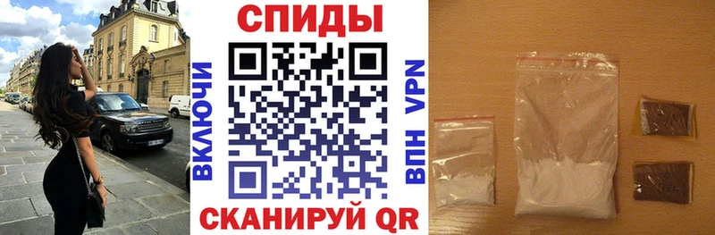 сколько стоит  Новосиль  Амфетамин 97% 