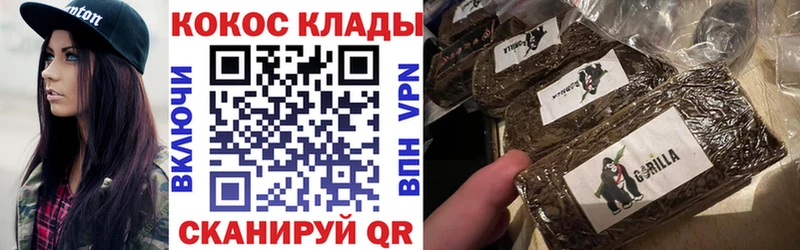 гидра ссылки  Новосиль  COCAIN Эквадор 