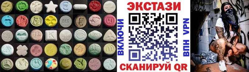 где найти   Новосиль  Экстази Punisher 