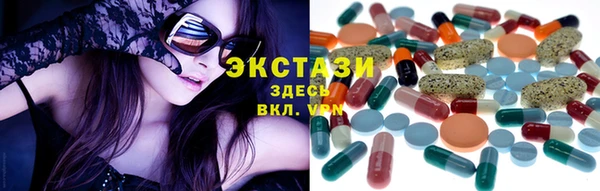 кокаин перу Новокубанск