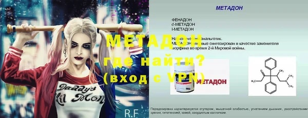 mdma Новодвинск