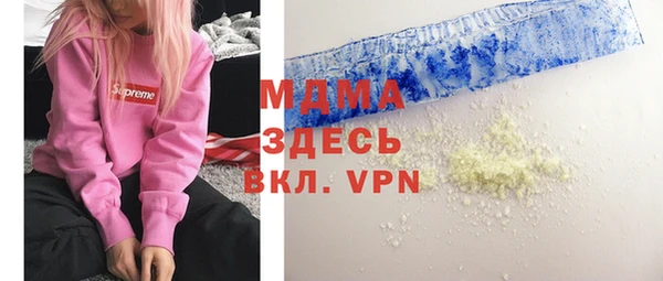 кокаин перу Новокубанск