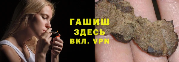 кокаин перу Новокубанск