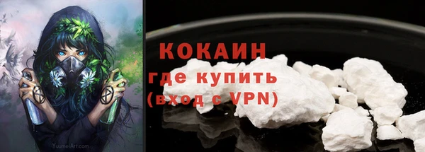 2c-b Нефтегорск