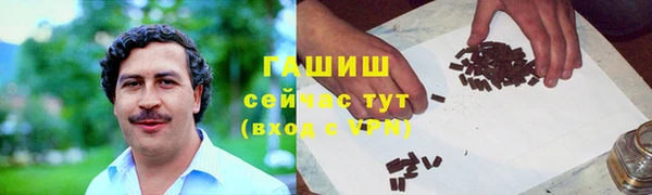 mdma Новодвинск