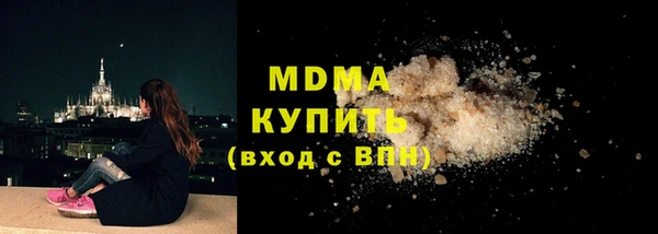 героин Нея