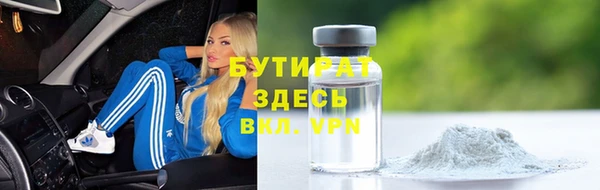 mdma Новодвинск