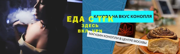 mdma Новодвинск