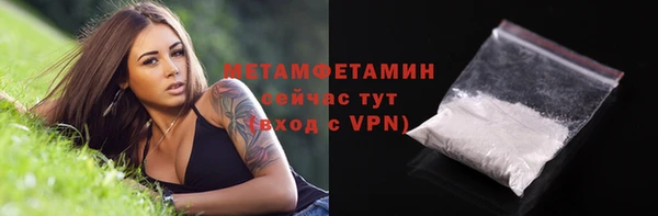 героин Нея