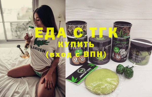 2c-b Нефтегорск