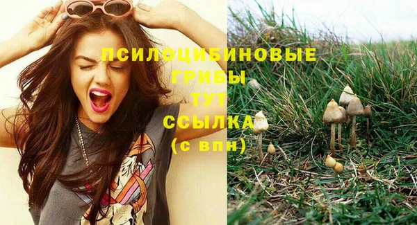 героин Нея