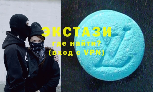 кокаин перу Новокубанск