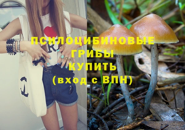 героин Нея