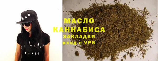 героин Нея