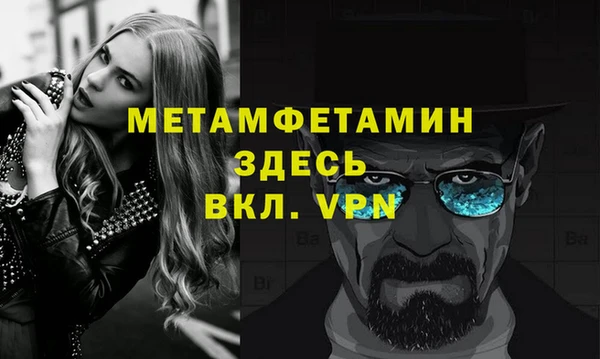 2c-b Нефтегорск