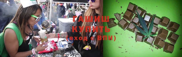 mdma Новодвинск