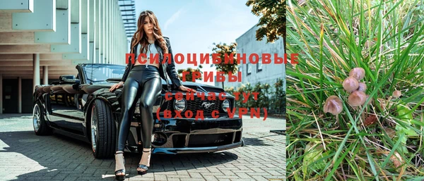 кокаин перу Новокубанск