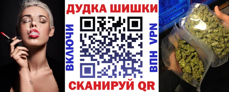 МАРИХУАНА VHQ  Новосиль 